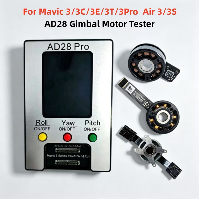 Dji Drone Air 3 - เครื่องทดสอบมอเตอร์กิมบอล AD28 สำหรับ Mavic 3/3E/3T/3Pro/3C เครื่องมือทดสอบมอเตอร์
