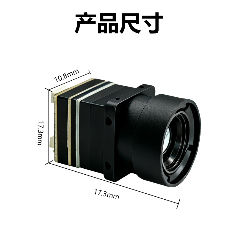 โดรนพร้อมกล้องถ่ายภาพความร้อนอ - Drone Thermal Imaging บทวิจารณ์และราคา