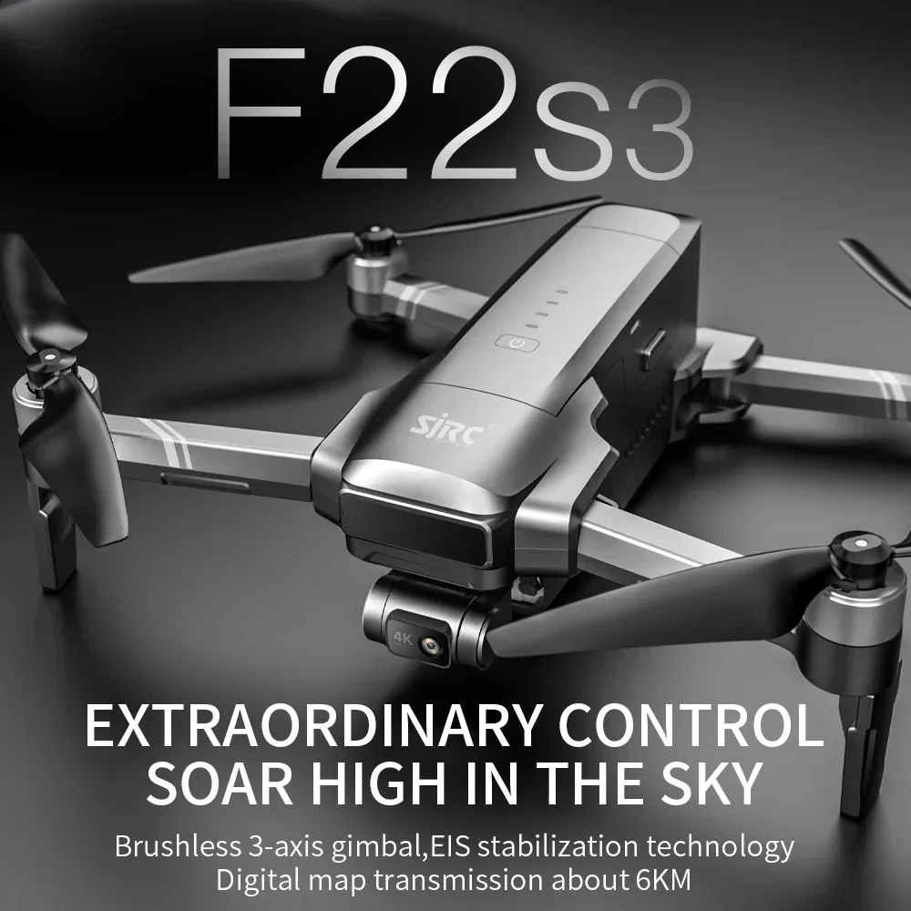 โดรน SJRC F22 S3 pro พับได้สำห - Drone Surveying บทวิจารณ์และราคา