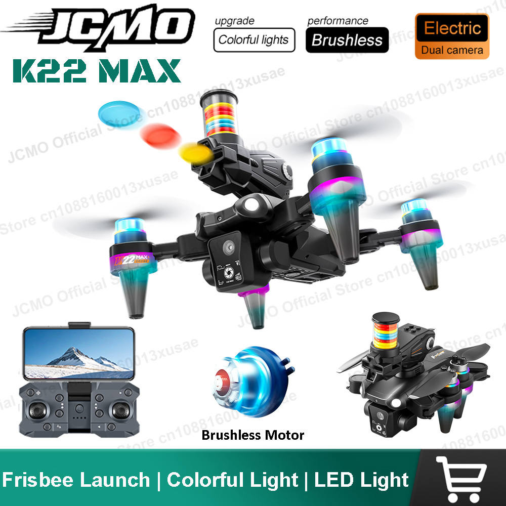 โดรน JCMO K22 MAX แบบจับปล่อยไ - Drone Mapping บทวิจารณ์และราคา